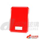 Electronic Kitchen Scale Glass